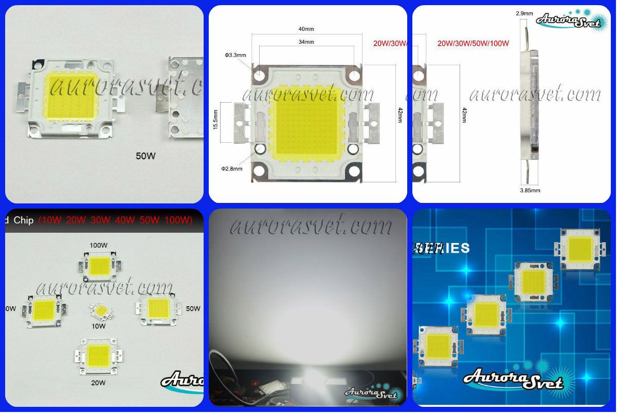 Мощные светодиоды 50 Вт Холодный белый (5000-5500 Lm). LED диод. Светодиод LED. Диод. - фото 3 - id-p394946542