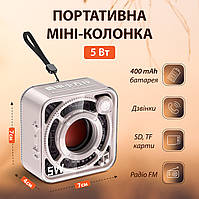 Портативная мини-колонка Bluetooth 5 Вт аккумуляторная/TF-карта KU-22