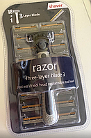 Мужской станок для бритья Razor с 3 лезвиями (18+1)