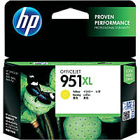 HP 951 XL[CN048AE] Povna-torba это Удобно