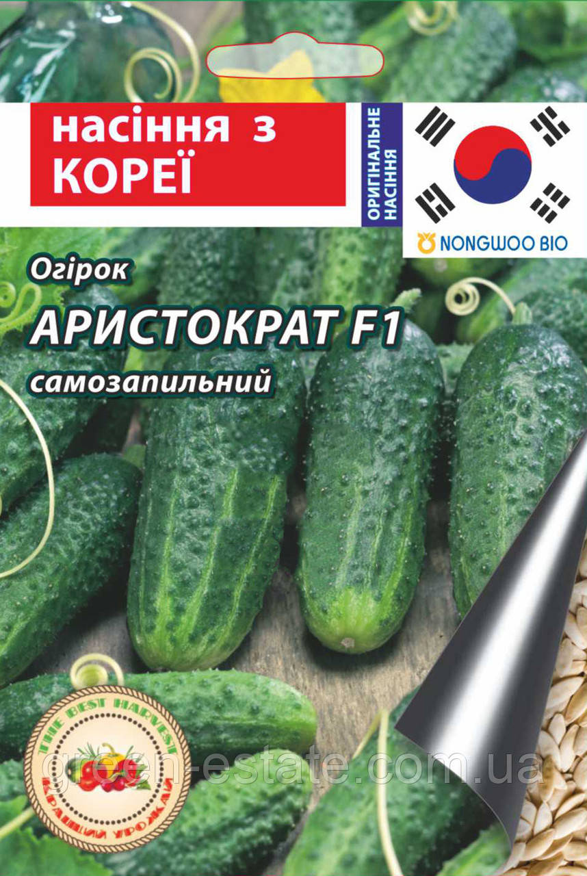 Насіння огірка Аристократ F1 10 шт.