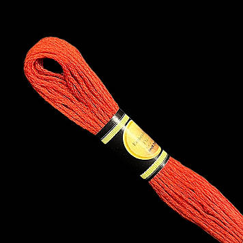 Муліне СХС №900