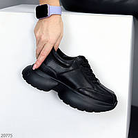 Трендовые черные кожаные кроссовки на фигурной утолщенной подошве 37