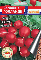 Редис Сора 3 г.