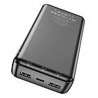 Зовнішній акумулятор Power Bank Hoco J100A - 20000mAh High-ranking чорний, фото 3