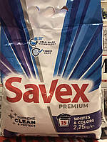 Стиральный порошок Savex Premium Whites&Colors, 2,25 кг