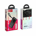 Зовнішній акумулятор Power Bank Hoco J41 - 10000mAh Treasure чорний, фото 6