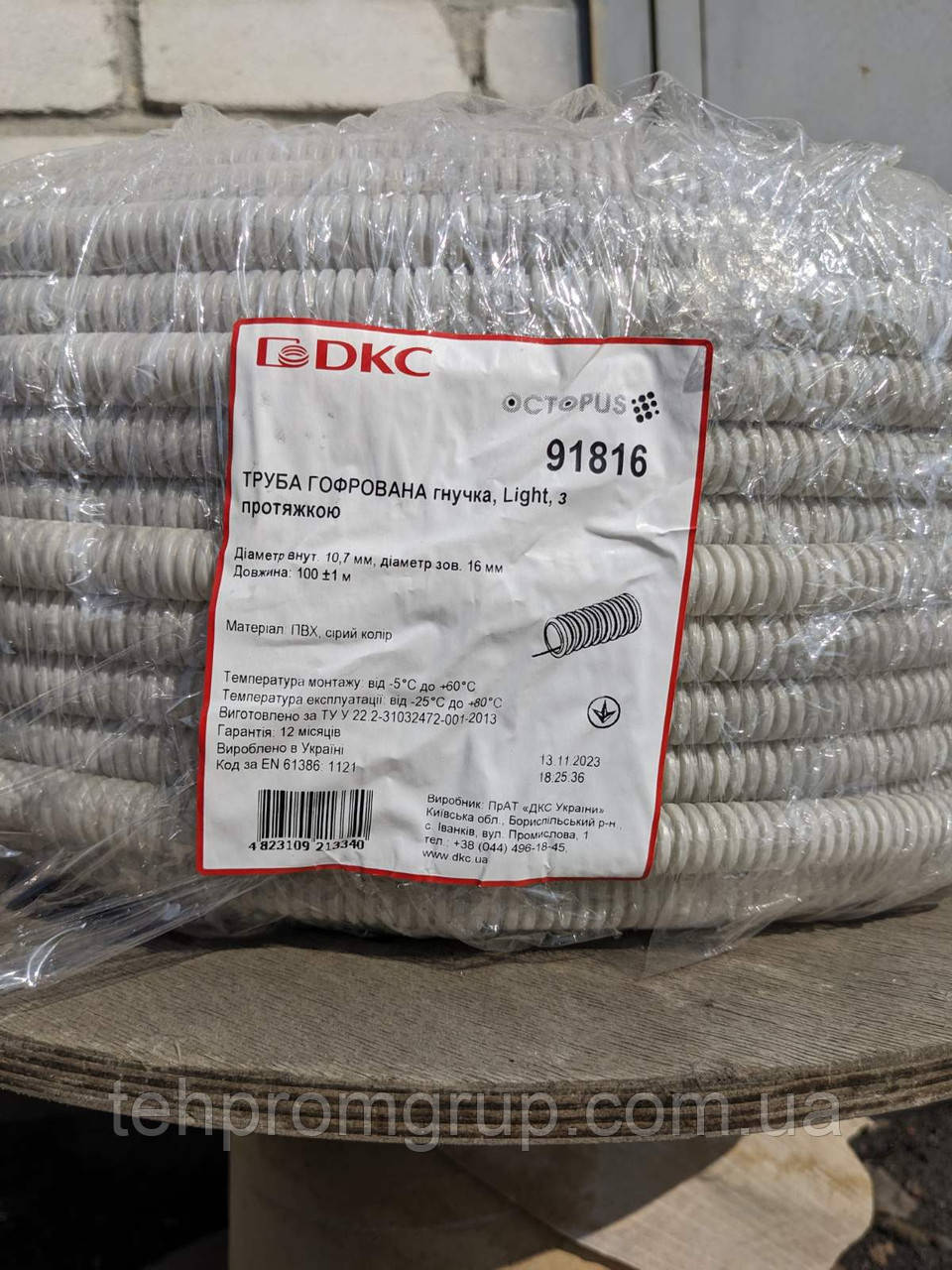 Гофрована труба Ø16мм серія Light (економ), DKC, фото 1