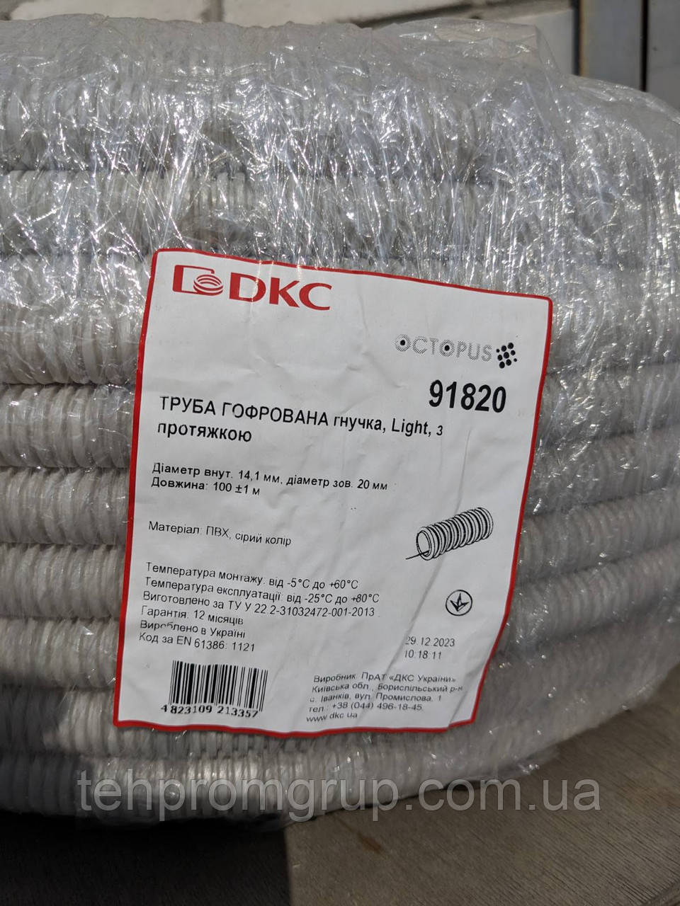 Гофрована труба Ø20мм серія Light (економ), DKC, фото 1