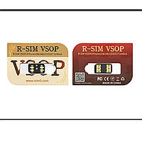 Rsim club VSOP активация операторских iPhone 12 серии /13 серии / 14 серии eSIM QPE 5G версия iOs 17