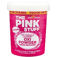 Порошок-пятновыводитель цветных вещей The Pink Stuff 1 кг