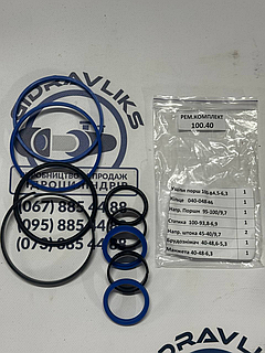 Ремкоплект гідроциліндра 100х40