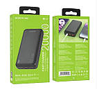 Зовнішній акумулятор Power Bank Borofone BJ38A - 20000mAh PD20W+QC3.0 чорний, фото 5