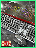 Геймерская клавиатура и мышь с подсветкой USB Клавиатура для компьютера игровая