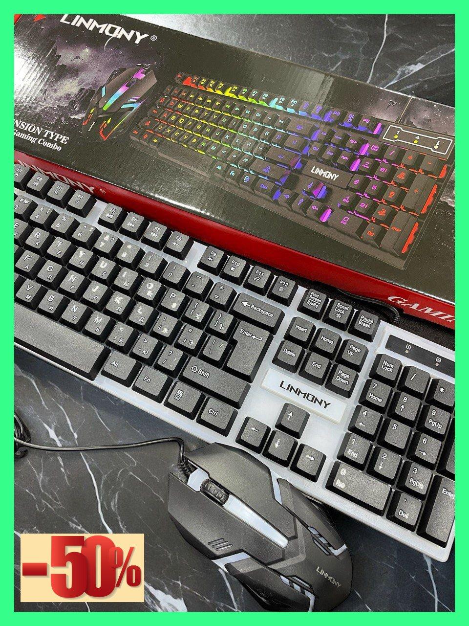 Геймерська клавіатура та миша з підсвічуванням USB Клавіатура для комп'ютера ігрова