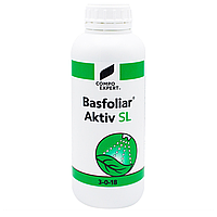 Удобрение Басфолиар Актив СЛ, (Basfoliar Aktiv SL) COMPO EXPERT, 1 л.