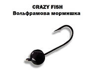 Вольфрамовая мормышка Crazy Fish вес 1.35g Чёрный