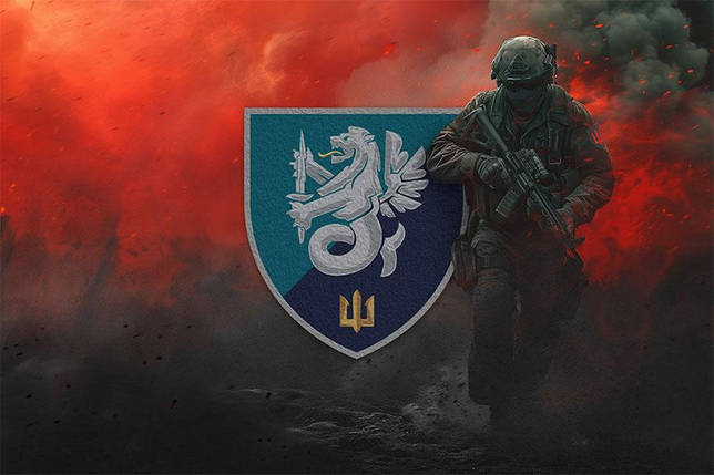 Прапор 37 ОБрМП ВМС України (лого 2) червоний світанок, фото 1