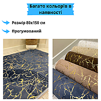 Приліжковий килимок для ніг травка золото Ворсистий приліжковий килим Килимок пухнастий у вітальню