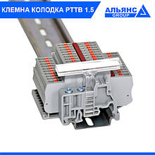 Клемна колодка PTTB 1,5