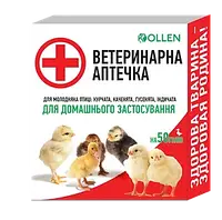 Ветеринарна аптечка для курчат №1 на 50 голів (каченят, гусенят, індичат) Коллен