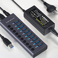 USB HUB 3.0 c дополнительным питанием, 10 USB портов - USB-хаб с блоком питания 12V5A, алюминиевый корпус