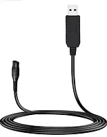 USB-кабель питания MEROM 4,3 В, совместимый с зарядным кабелем для бритвы Philips