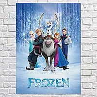 Плакат "Холодное Сердце, главные герои, Frozen", 60×40см