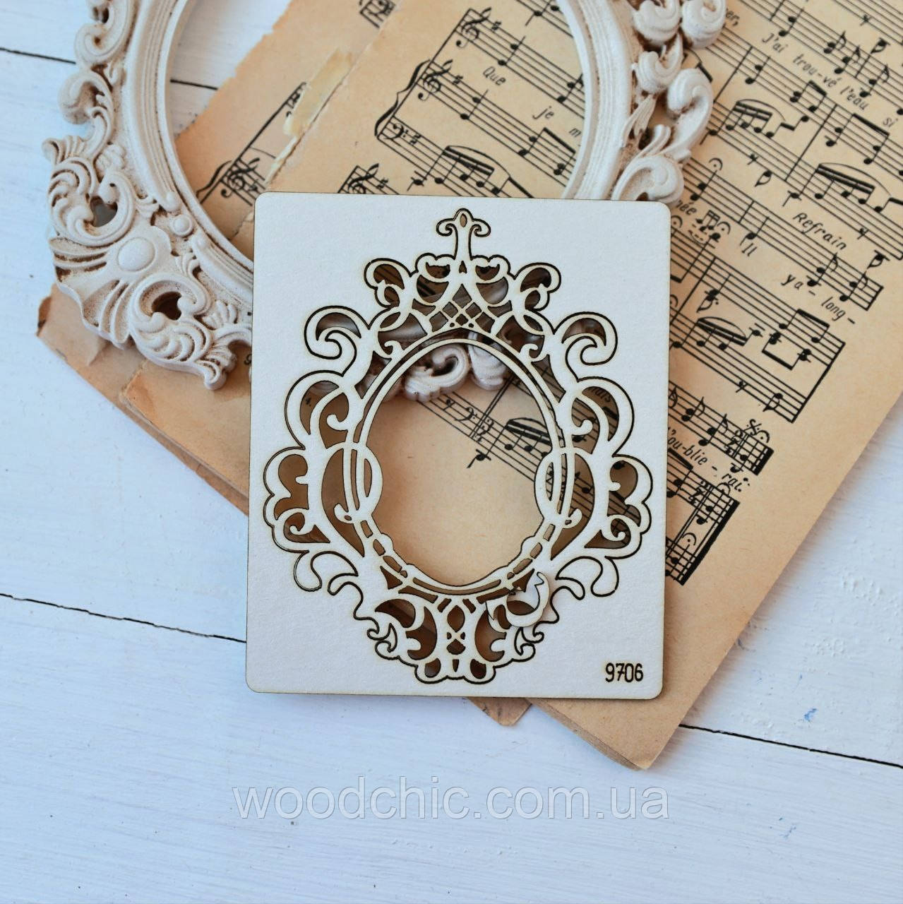 Чіпборд Рамка вензельна 9706, фото 1