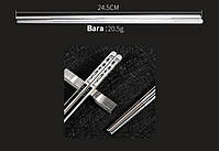 Китайські (японські, корейські) преміум класу палички для їжі, суші, нержавіюча сталь 1 пара (2шт), фото 3