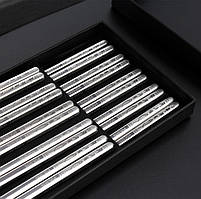 Китайські (японські, корейські) преміум класу палички для їжі, суші, нержавіюча сталь 1 пара (2шт), фото 5