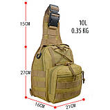 Тактична сумочка на одній лямці military, фото 4