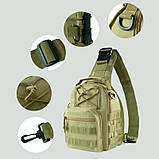 Тактична сумочка на одній лямці military, фото 9