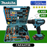 Аккумуляторный шуруповерт Makita 24V 5A Li-Ion с набором инструментов Ударный шуруповерт макита