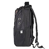 Рюкзак для школи з ортопедичною спинкою, фото 3