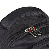 Рюкзак для школи з ортопедичною спинкою, фото 4