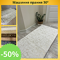Ворсовый прикроватный коврик травка для спальни и гостинной Прорезиненный меховой коврик 80 на 150 см Белый