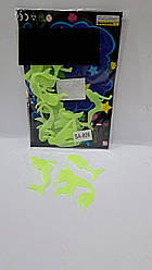 Фосфорні наклейки Русалки