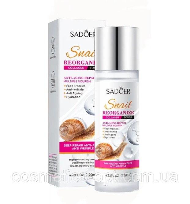 Підтягуючий тонер для обличчя з муцином равлика SADOER, 120 мл, фото 1