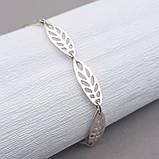 Срібний браслет Калатея, фото 2