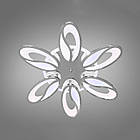 Світлодіодна люстра кавові зерна 105 Вт з підсвічуванням та пультом колір каркасу хром D-9101/6HR LED, фото 4