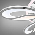 Світлодіодна люстра кавові зерна 105 Вт з підсвічуванням та пультом колір каркасу хром D-9101/6HR LED, фото 3