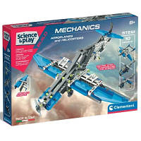 Конструктор Clementoni 10 в 1 Aeroplanes & Helicopters, серия Science & Play, 200 деталей (75028) (код
