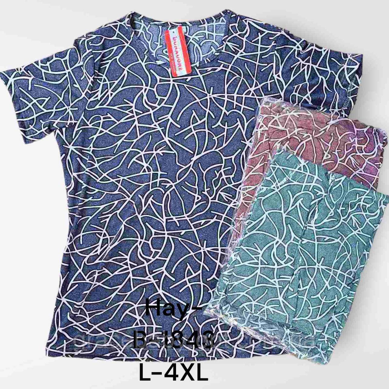 Футболка жіноча оптом, L-4XL pp, № Hay-B1843