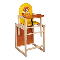 Стільчик-трансформер для годування Лев шкірозамінник 2в1 №2024 ТМ "Мася" Жовтий