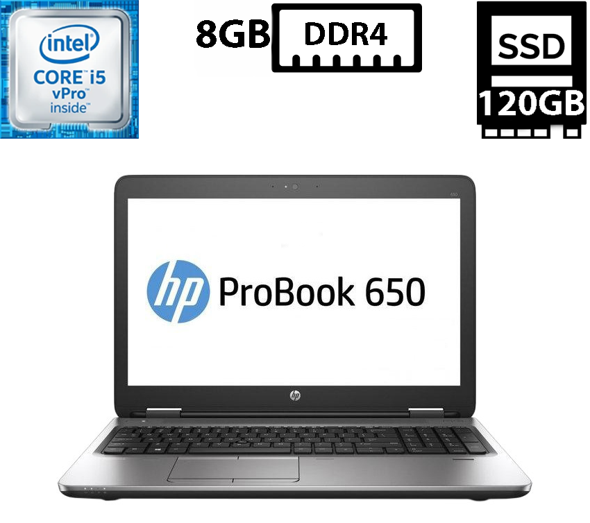 Ноутбук HP ProBook 650 G2/15.6" TN 1920x1080/Core i5-6300U 2.40GHz/8GB DDR4/SSD 120GB/Intel HD Graphics Камера Б/В