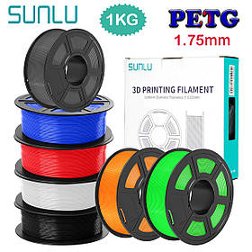 PETG (Copet)-пластик/філамент для 3D-принтера SUNLU PETG (Copet) Filament Сірий 1.75мм 1кг