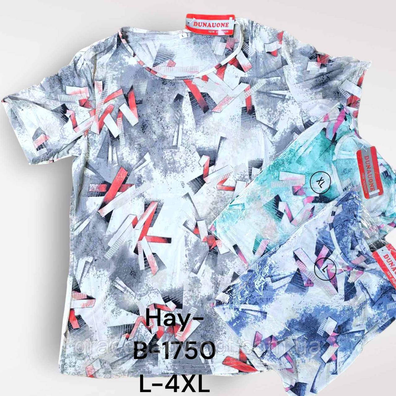 Футболка жіноча оптом, L-4XL pp, № Hay-B1750