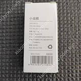 Мультитул Xiaomi NexTool MINI Flagship KT5022, фото 5