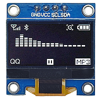 Модуль OLED 128x64 0.96 дюйма, I2C интерфейс SSD1306, БЕЛЫЙ